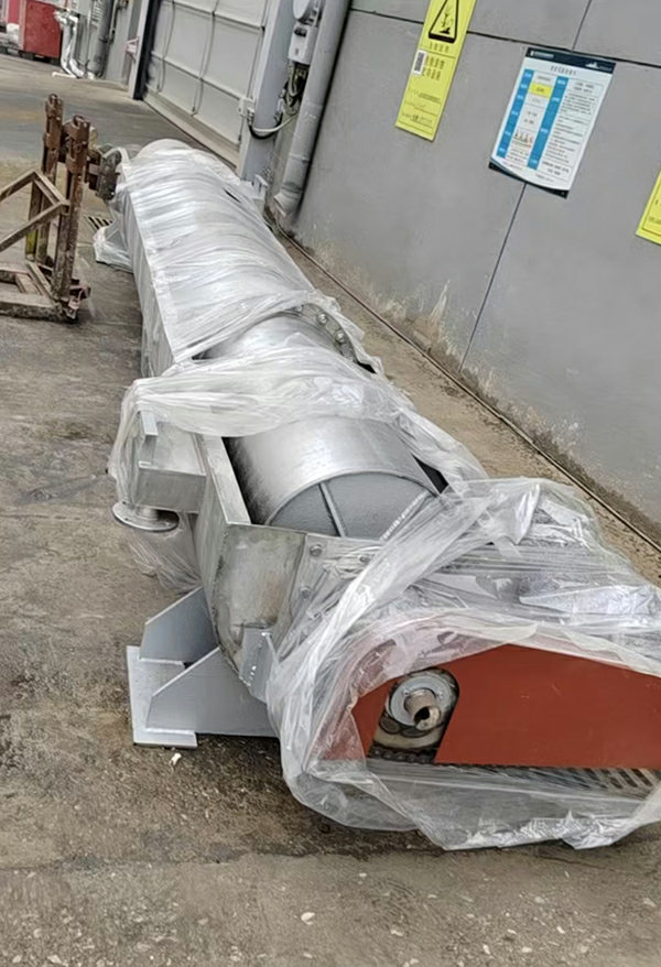 Copper sulfate crystallization machine