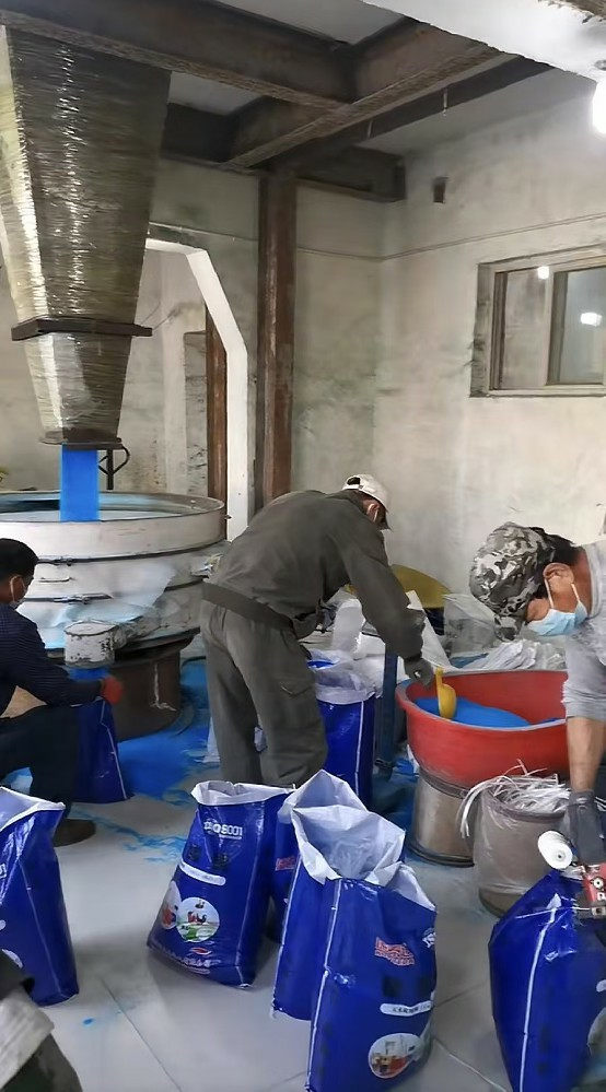 Copper sulfate sieve