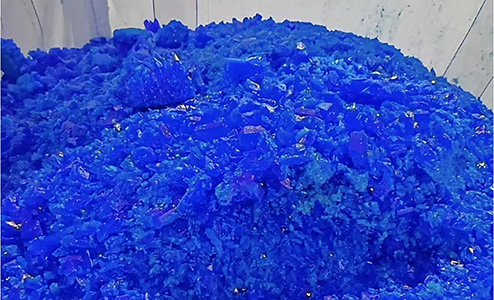 Raw material display